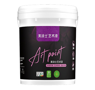 银娱优越会陶晶钻艺术漆