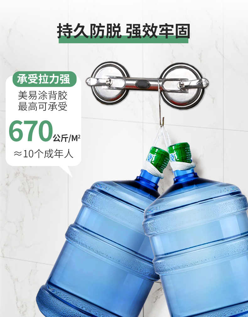 银娱优越会·GEG(中国)有限公司官网