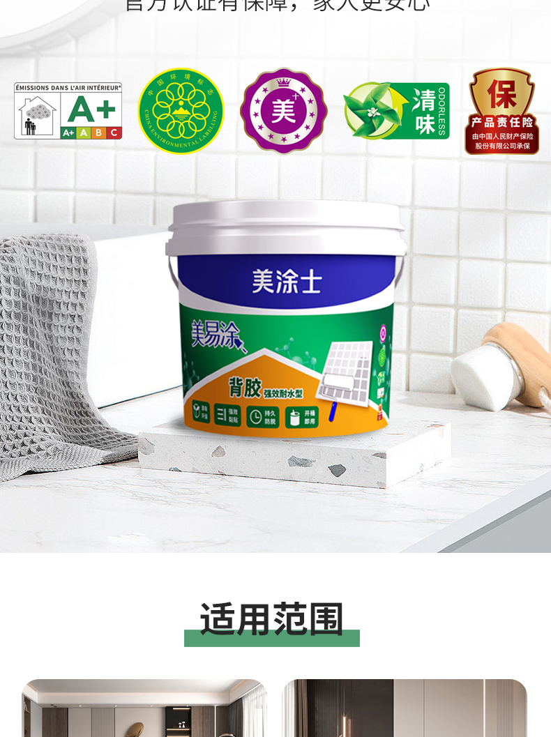 银娱优越会·GEG(中国)有限公司官网