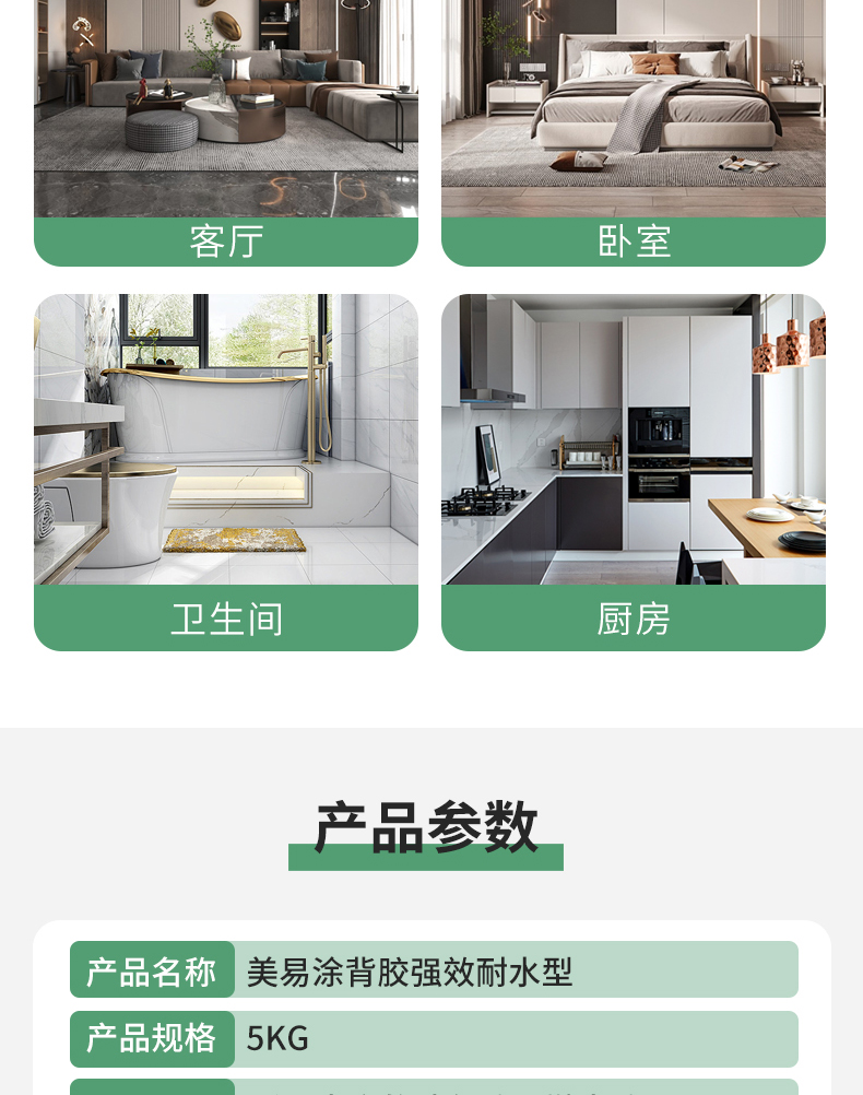 银娱优越会·GEG(中国)有限公司官网
