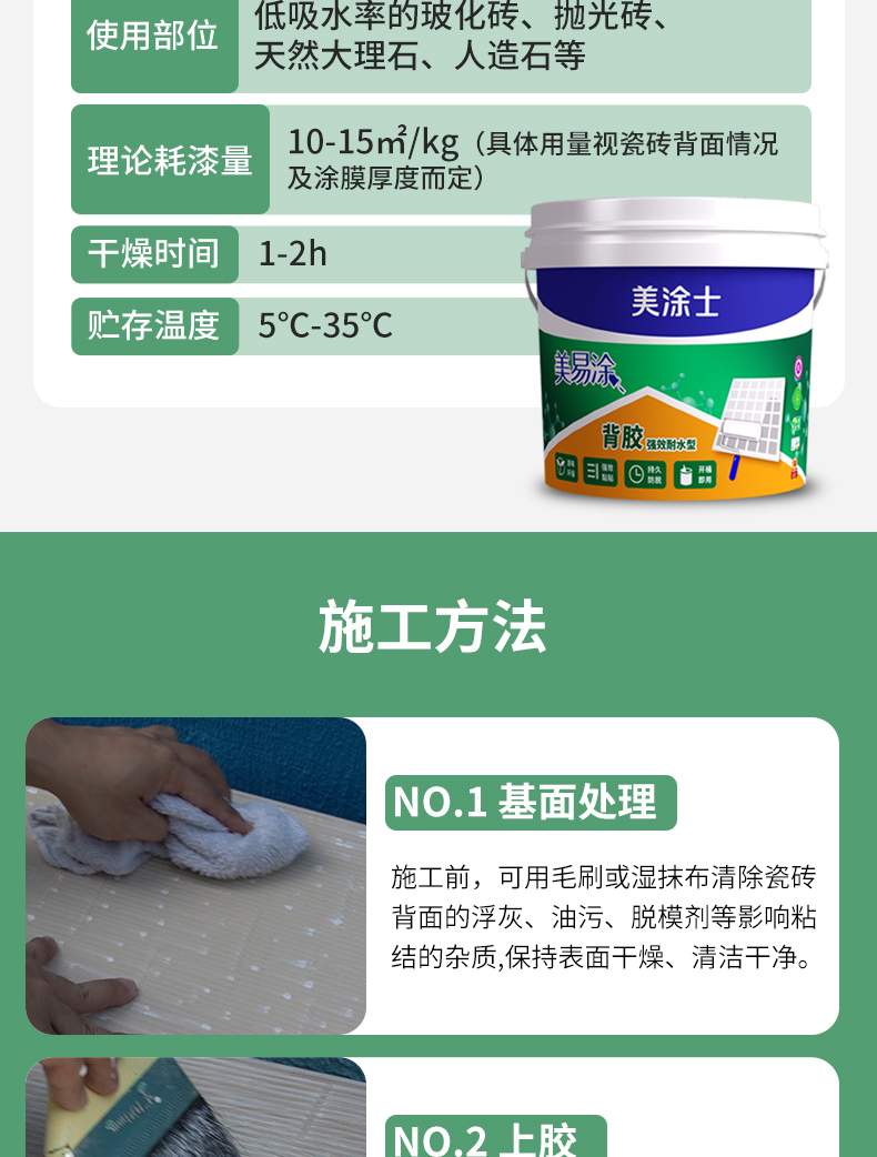 银娱优越会·GEG(中国)有限公司官网