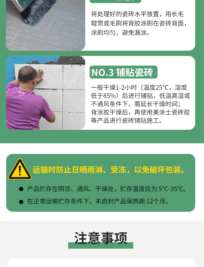 银娱优越会·GEG(中国)有限公司官网