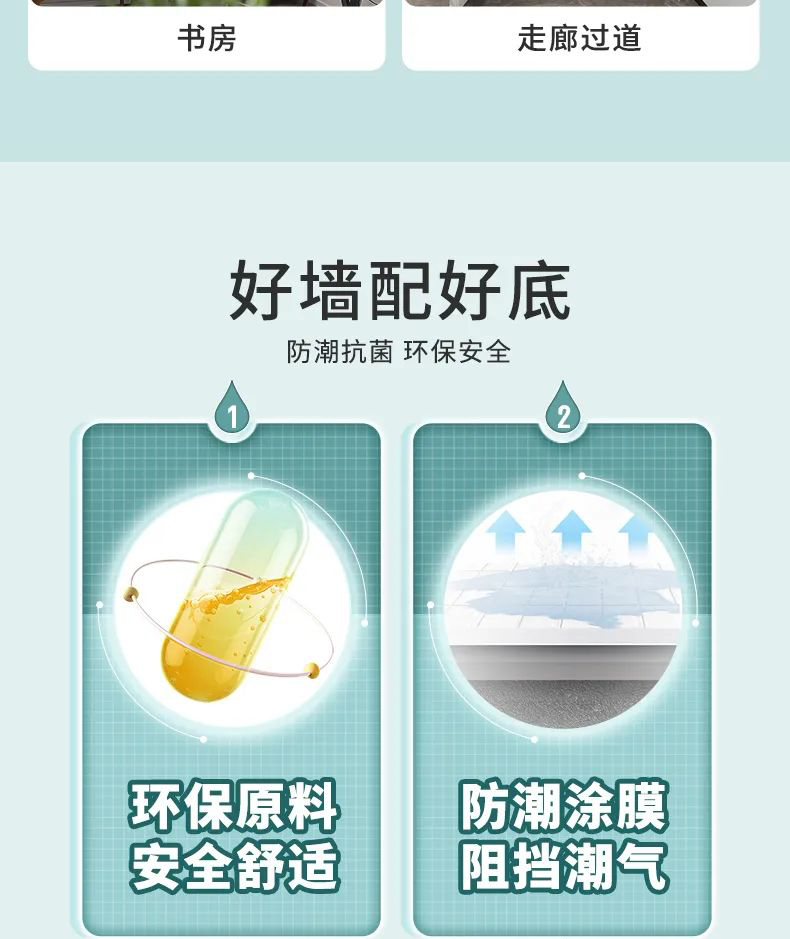 银娱优越会·GEG(中国)有限公司官网