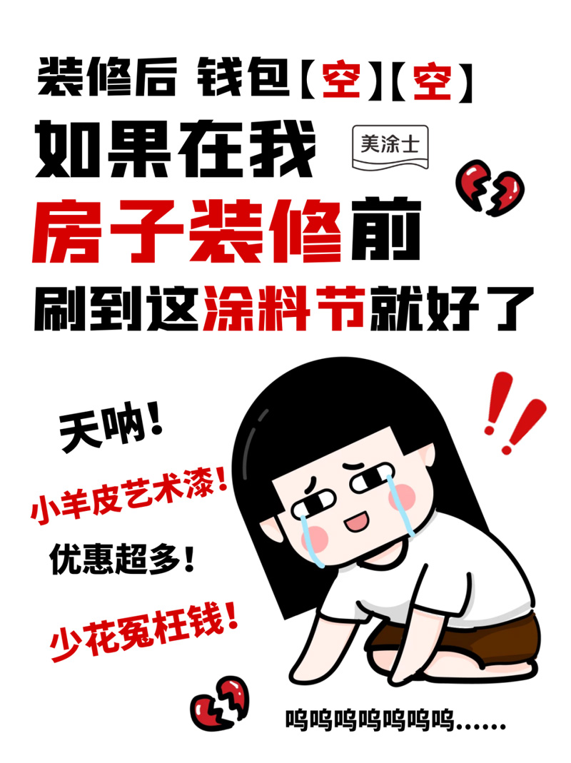 银娱优越会·GEG(中国)有限公司官网