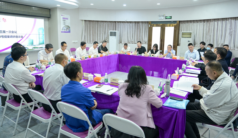 银娱优越会·GEG(中国)有限公司官网