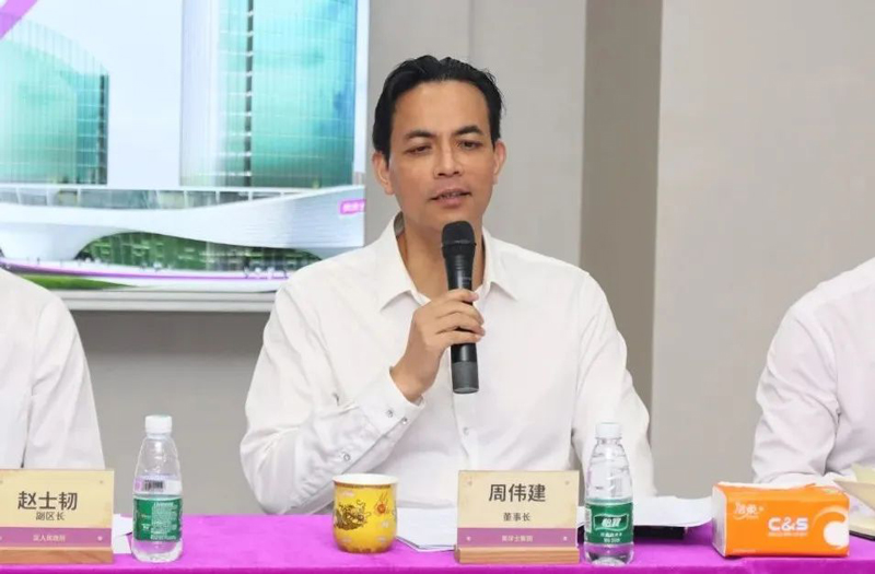 银娱优越会·GEG(中国)有限公司官网