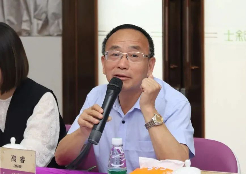 银娱优越会·GEG(中国)有限公司官网