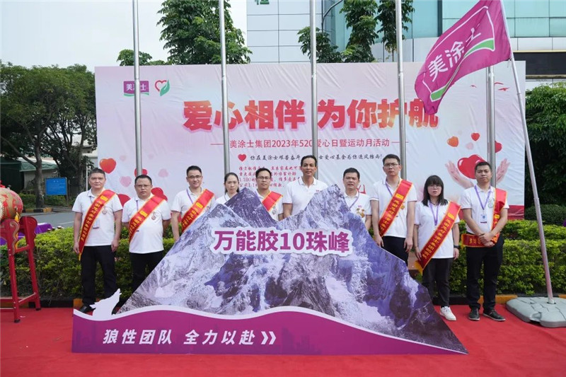 银娱优越会·GEG(中国)有限公司官网