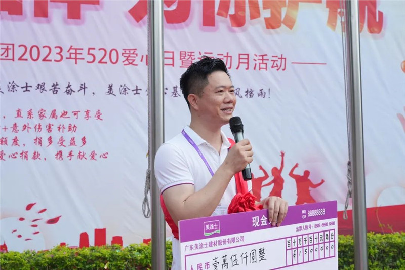 银娱优越会·GEG(中国)有限公司官网