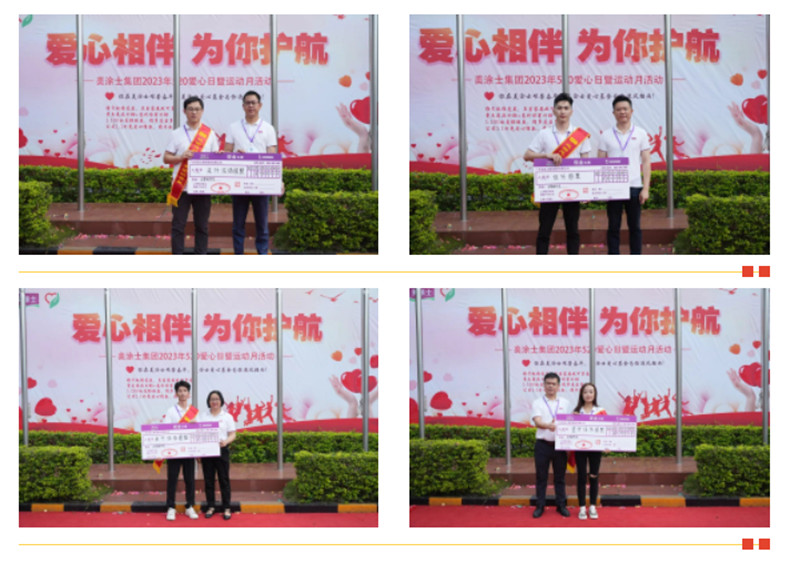 银娱优越会·GEG(中国)有限公司官网