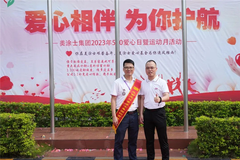 银娱优越会·GEG(中国)有限公司官网