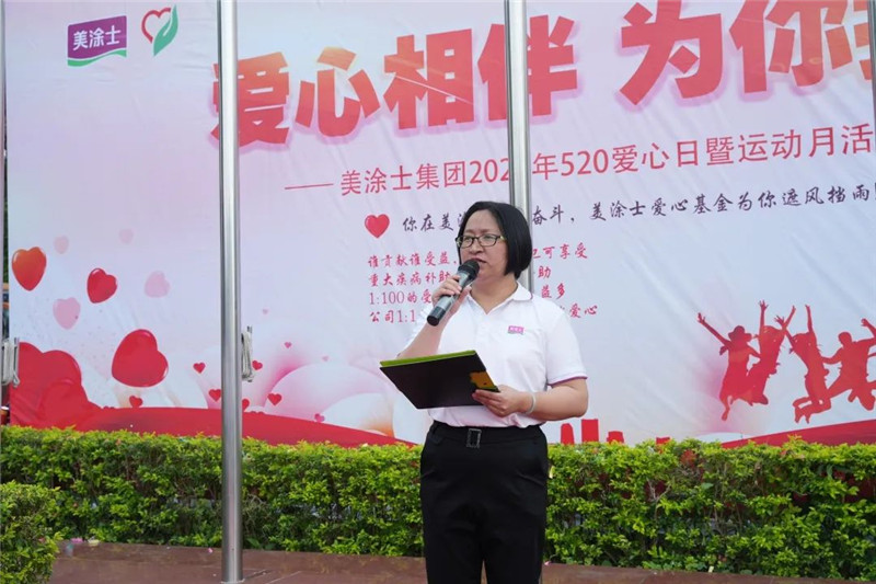 银娱优越会·GEG(中国)有限公司官网