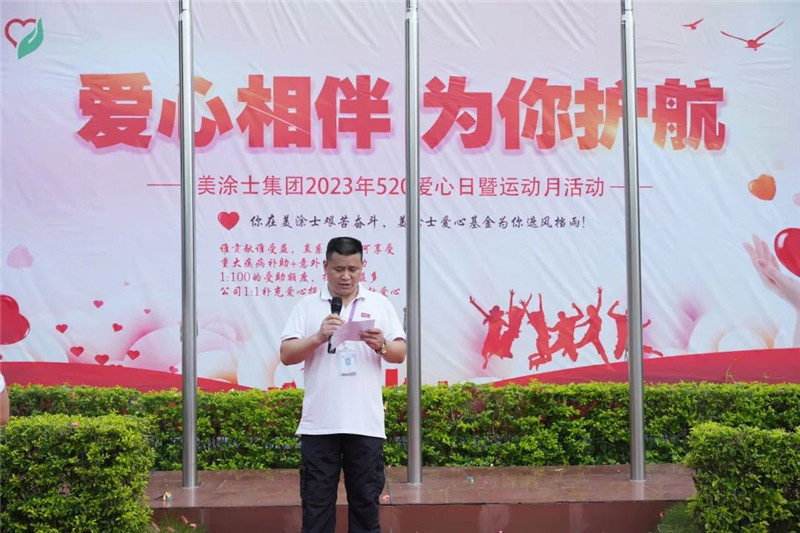 银娱优越会·GEG(中国)有限公司官网