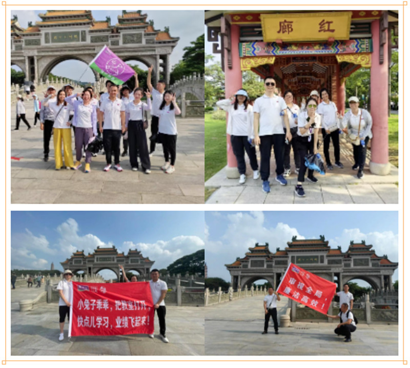 银娱优越会·GEG(中国)有限公司官网