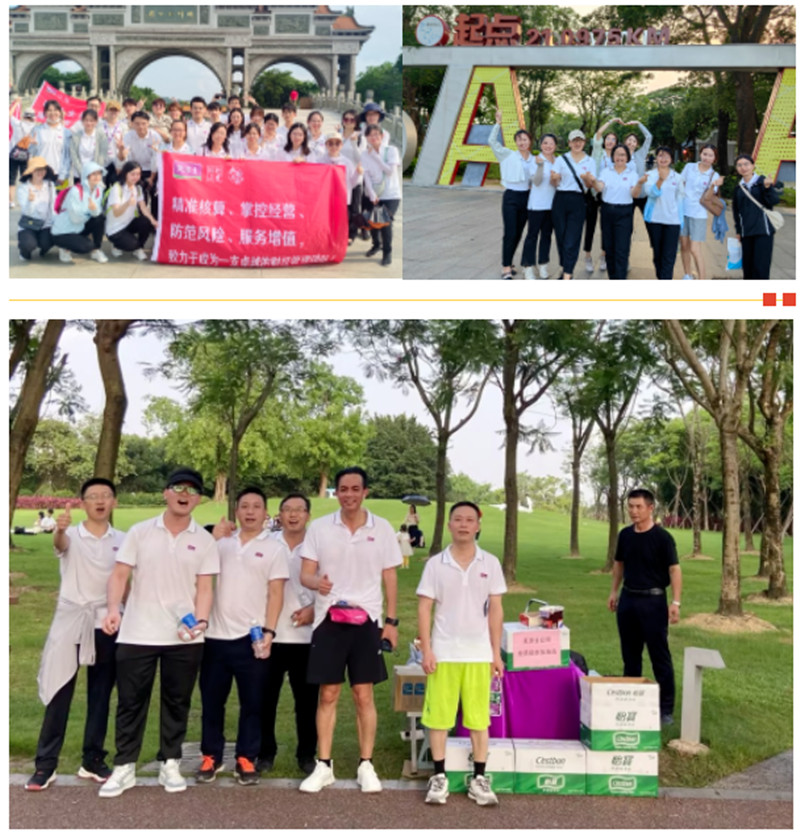 银娱优越会·GEG(中国)有限公司官网