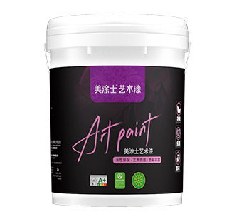 银娱优越会艺术肌理漆