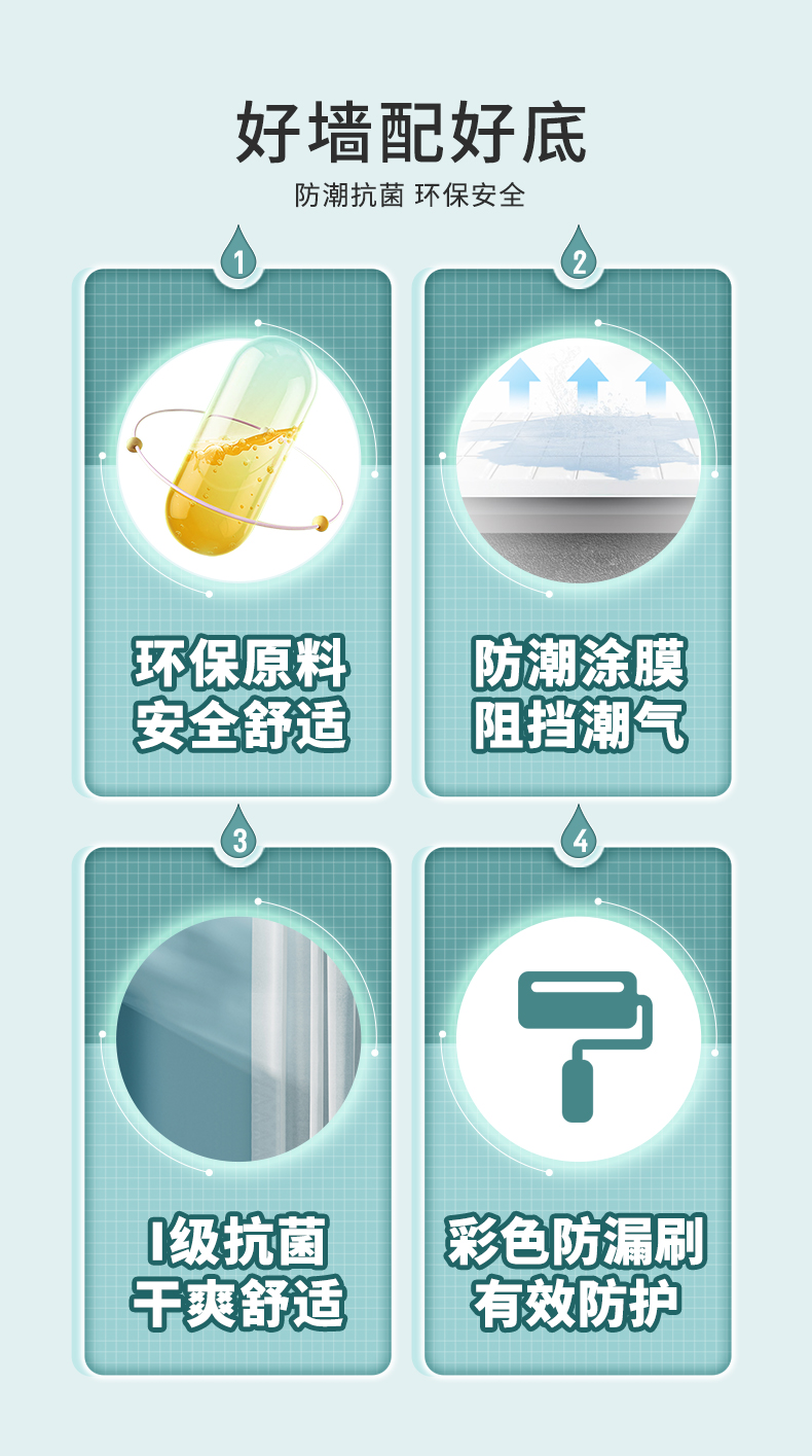 银娱优越会·GEG(中国)有限公司官网