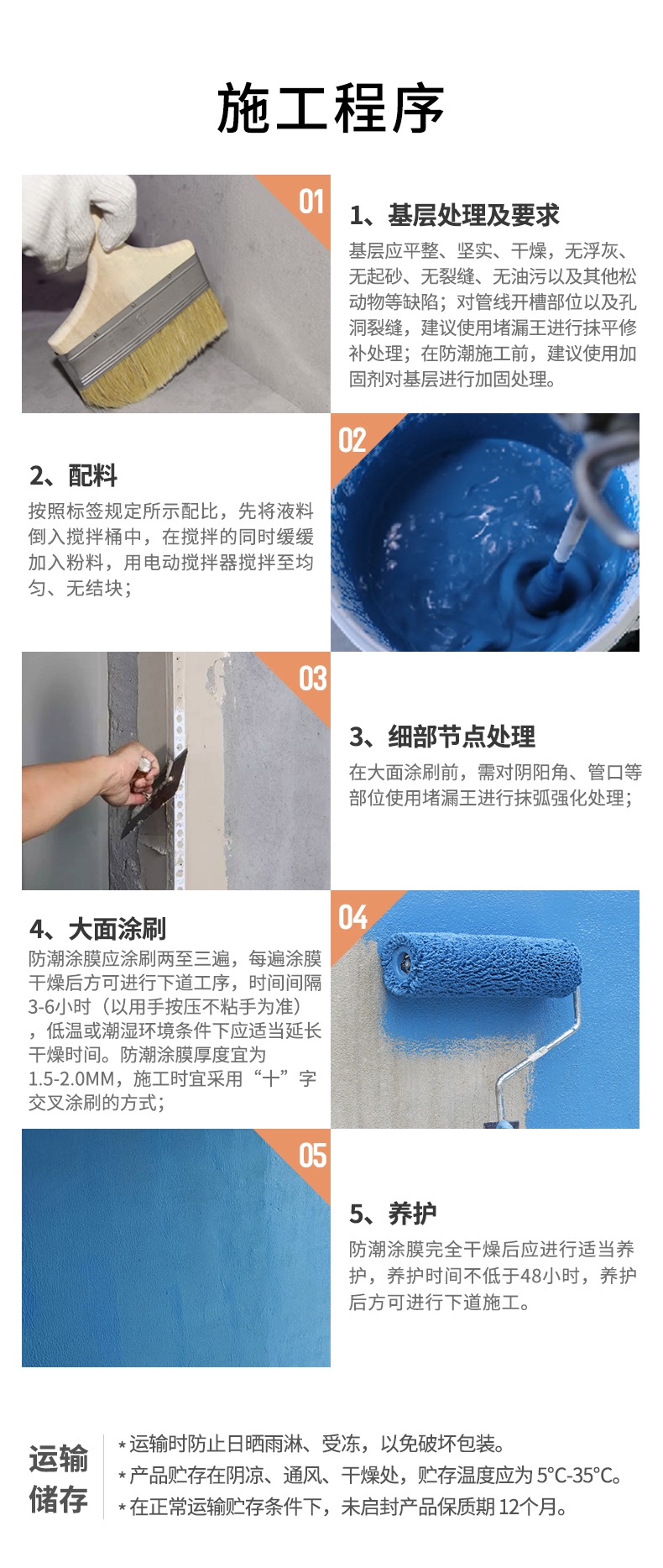 银娱优越会·GEG(中国)有限公司官网