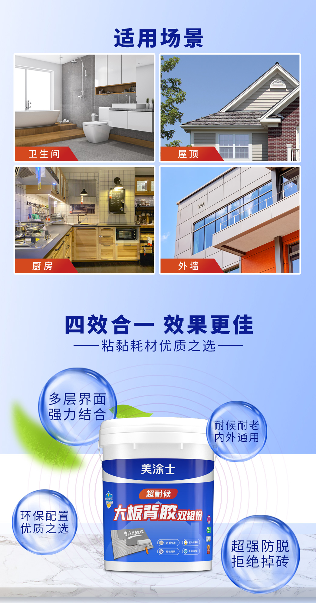 银娱优越会·GEG(中国)有限公司官网