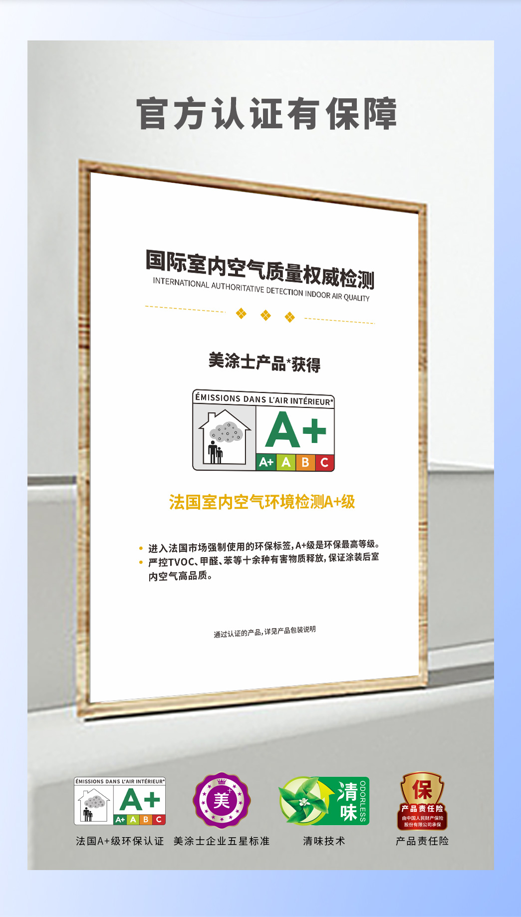 银娱优越会·GEG(中国)有限公司官网