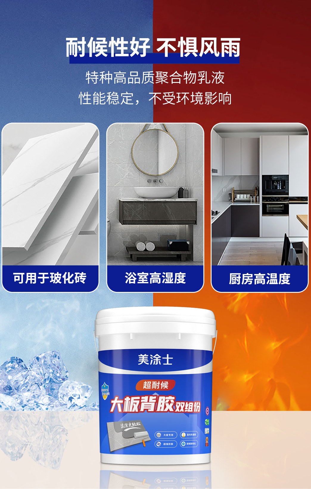 银娱优越会·GEG(中国)有限公司官网