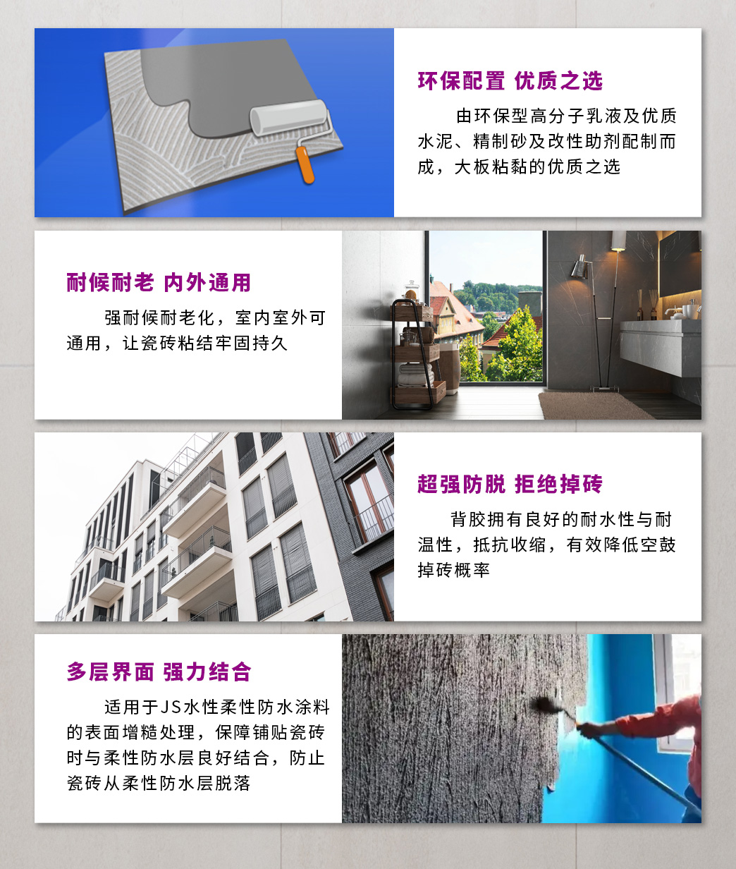 银娱优越会·GEG(中国)有限公司官网