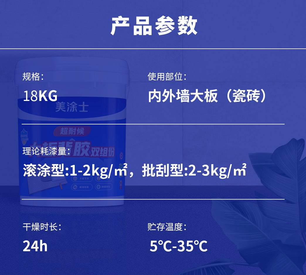 银娱优越会·GEG(中国)有限公司官网