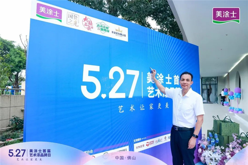 银娱优越会·GEG(中国)有限公司官网