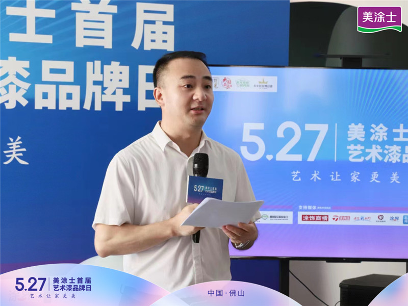 银娱优越会·GEG(中国)有限公司官网