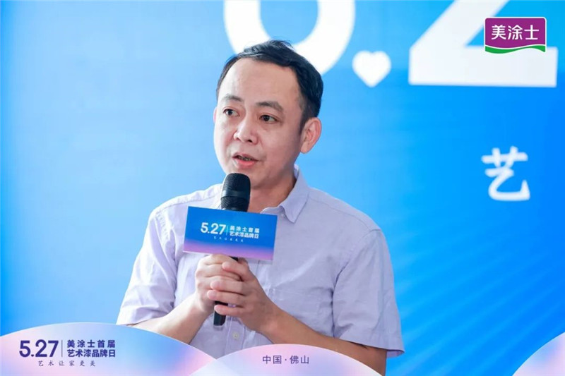 银娱优越会·GEG(中国)有限公司官网