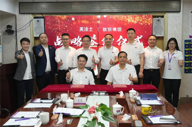 银娱优越会·GEG(中国)有限公司官网