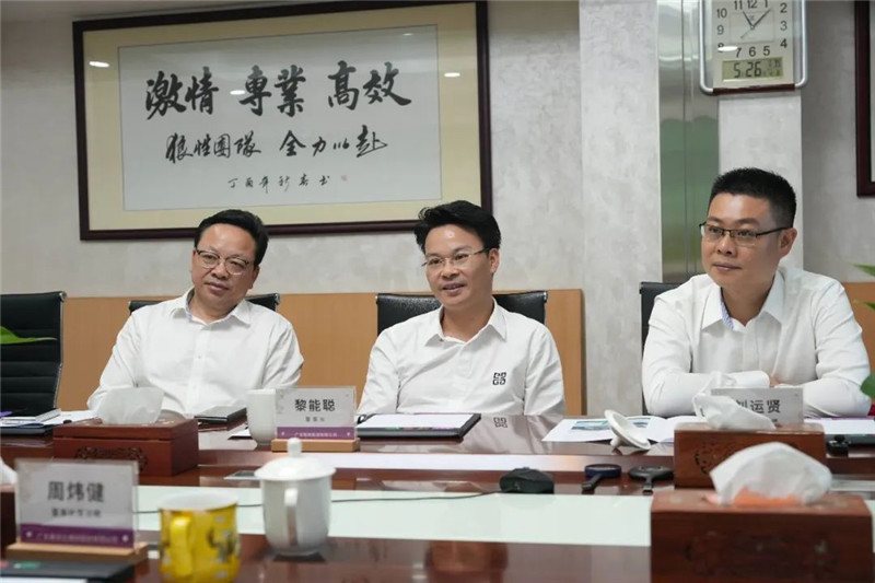 银娱优越会·GEG(中国)有限公司官网