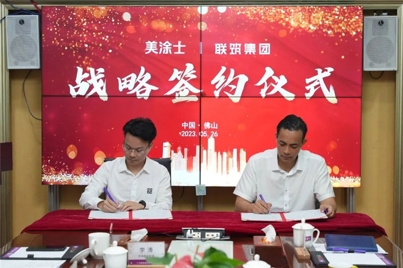 银娱优越会·GEG(中国)有限公司官网