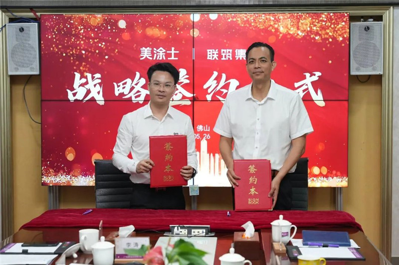 银娱优越会·GEG(中国)有限公司官网