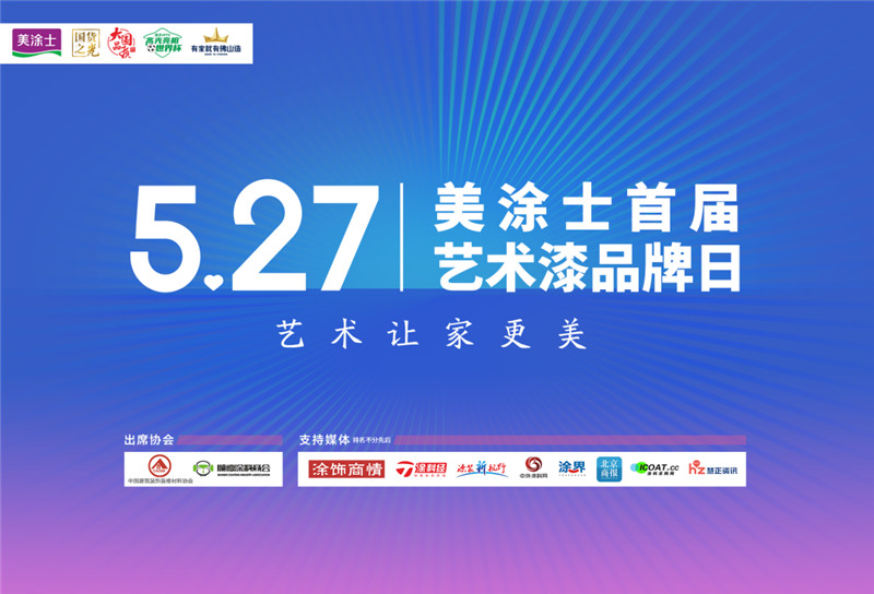 银娱优越会·GEG(中国)有限公司官网