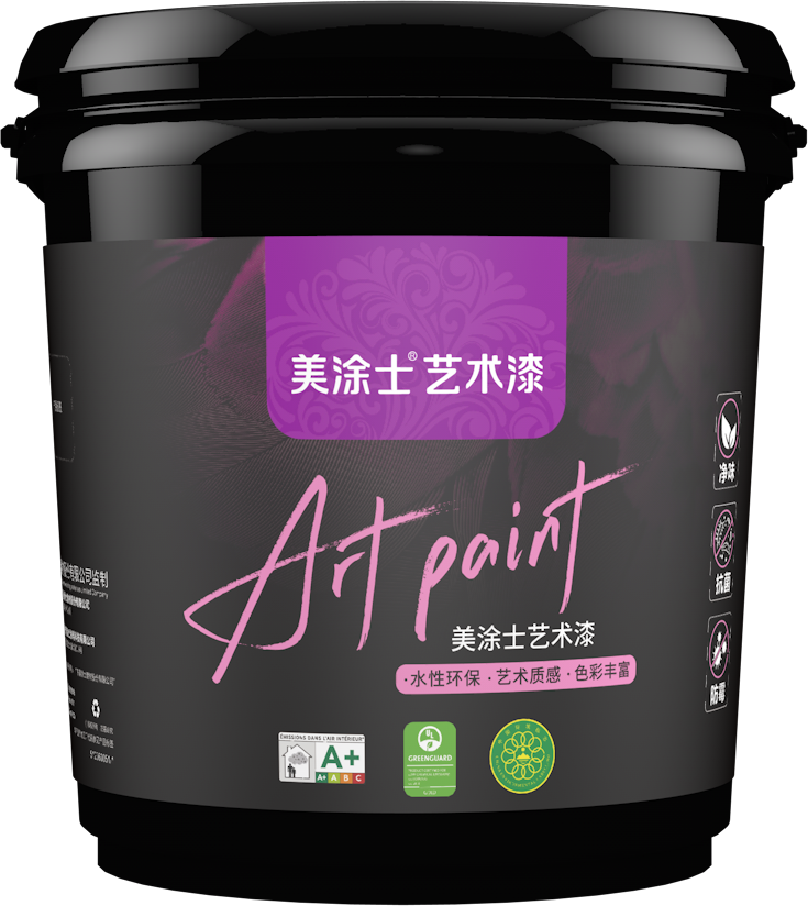 银娱优越会·GEG(中国)有限公司官网