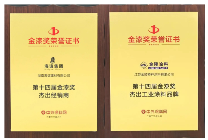 银娱优越会·GEG(中国)有限公司官网