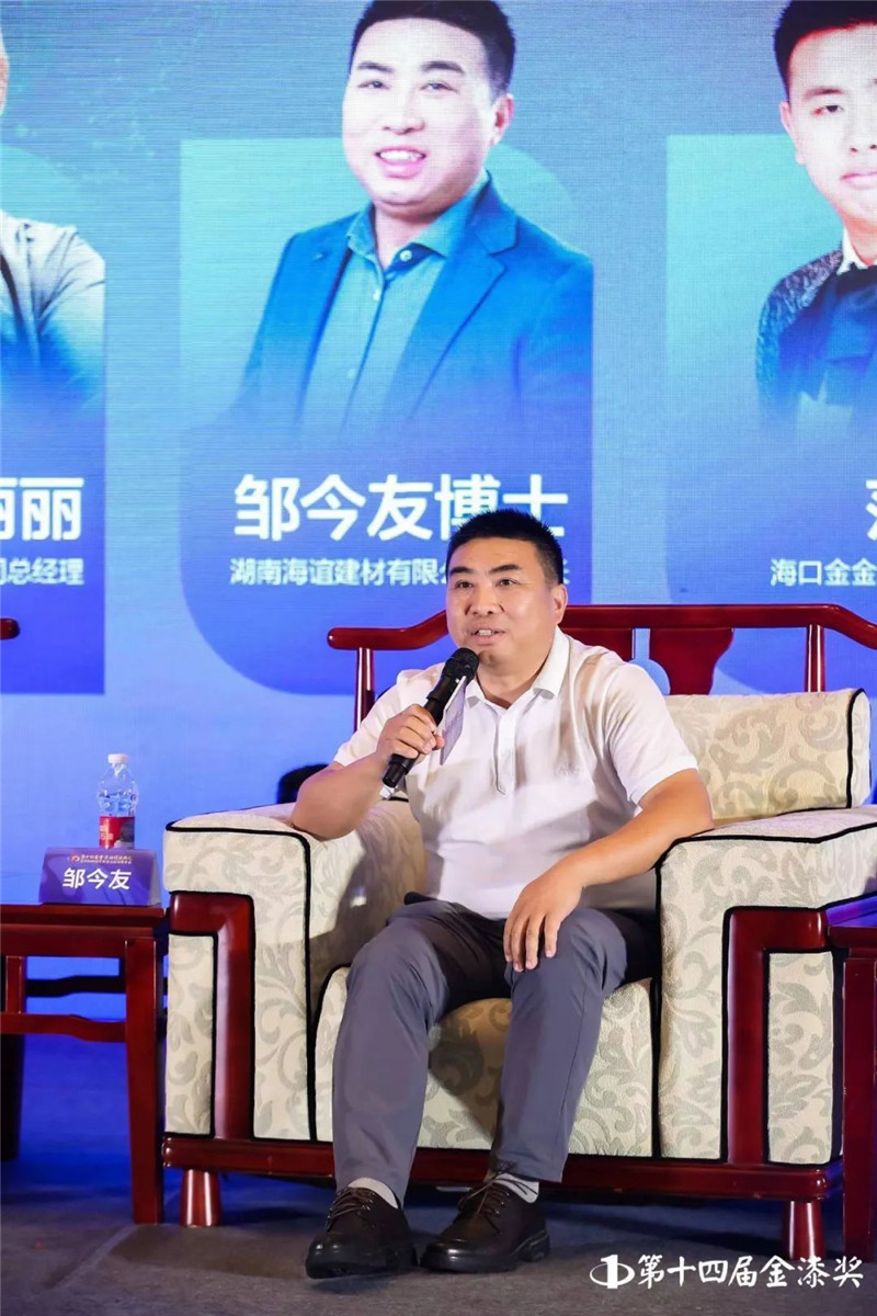 银娱优越会·GEG(中国)有限公司官网