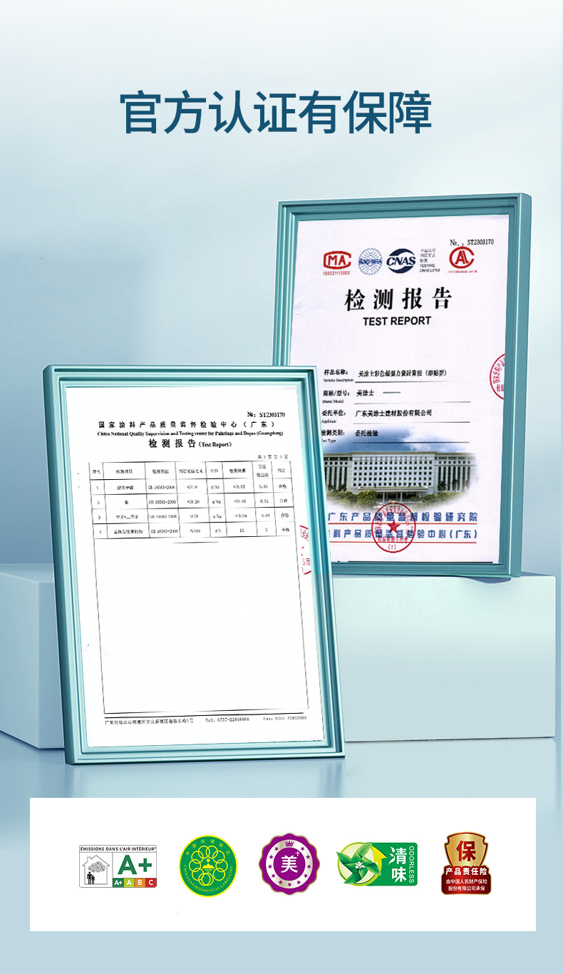 银娱优越会·GEG(中国)有限公司官网