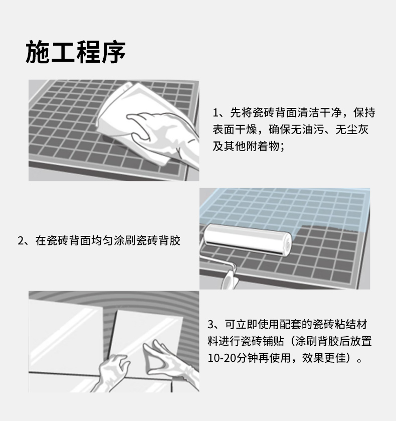 银娱优越会·GEG(中国)有限公司官网