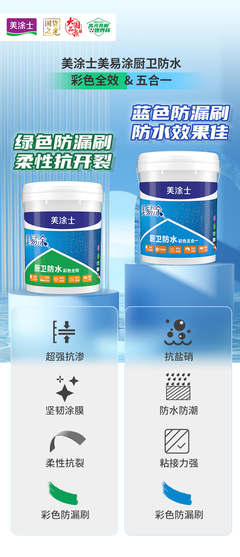 银娱优越会·GEG(中国)有限公司官网