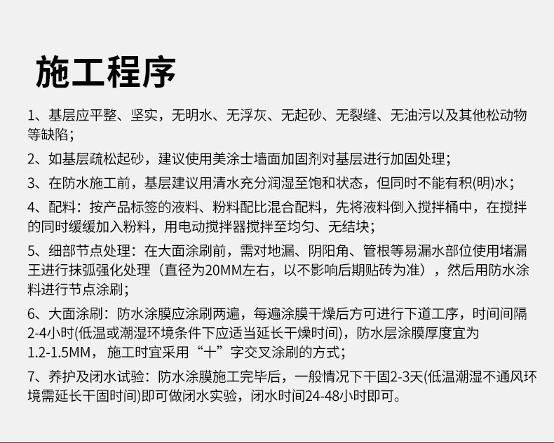 银娱优越会·GEG(中国)有限公司官网