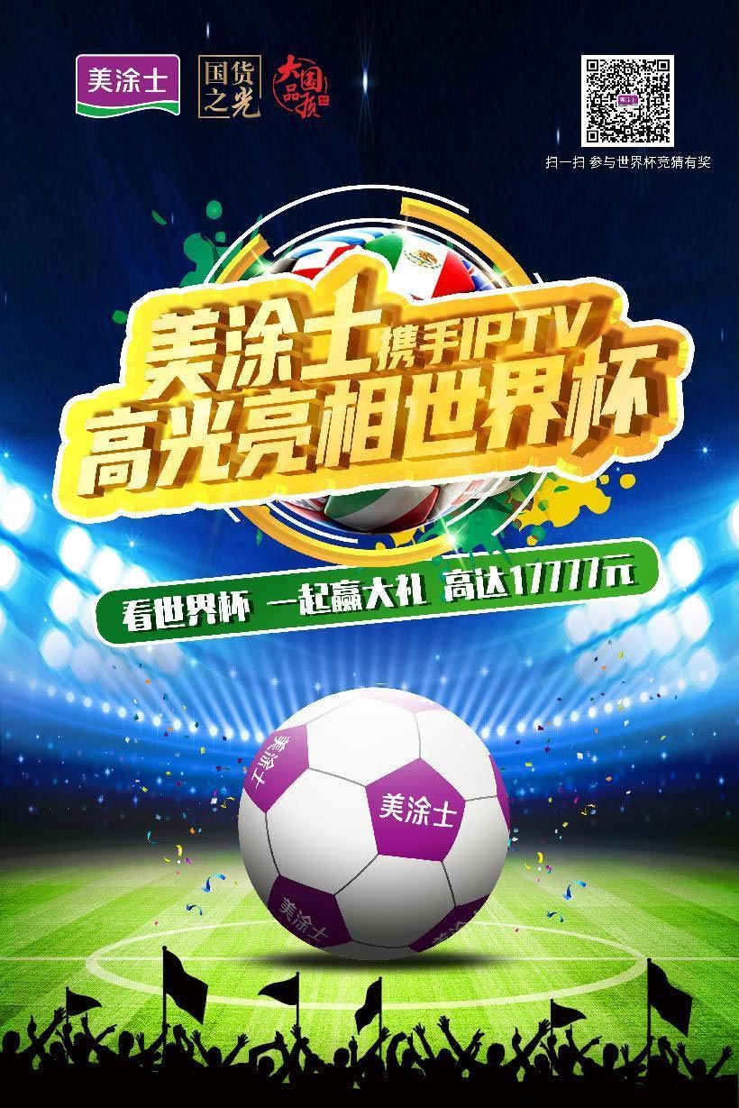 银娱优越会·GEG(中国)有限公司官网