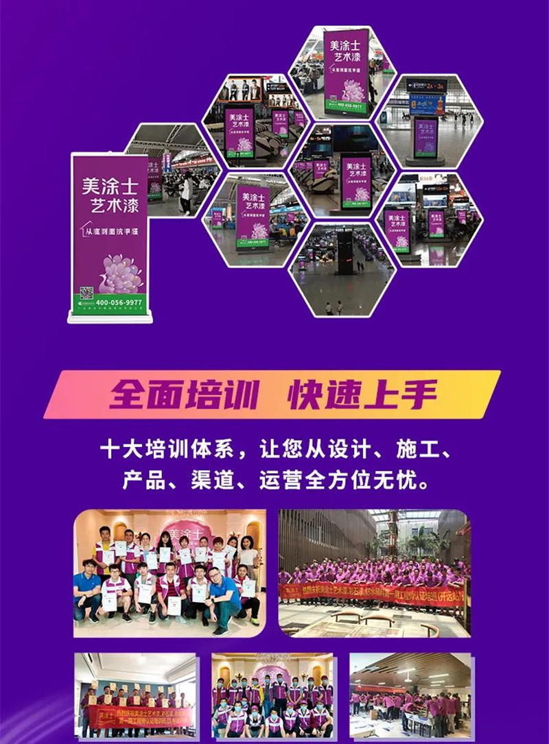 银娱优越会·GEG(中国)有限公司官网