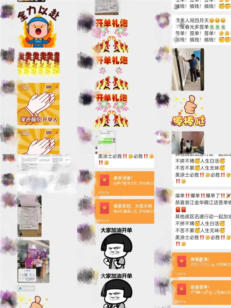 银娱优越会·GEG(中国)有限公司官网