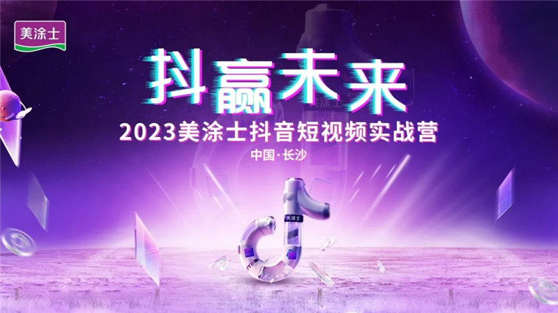 银娱优越会·GEG(中国)有限公司官网