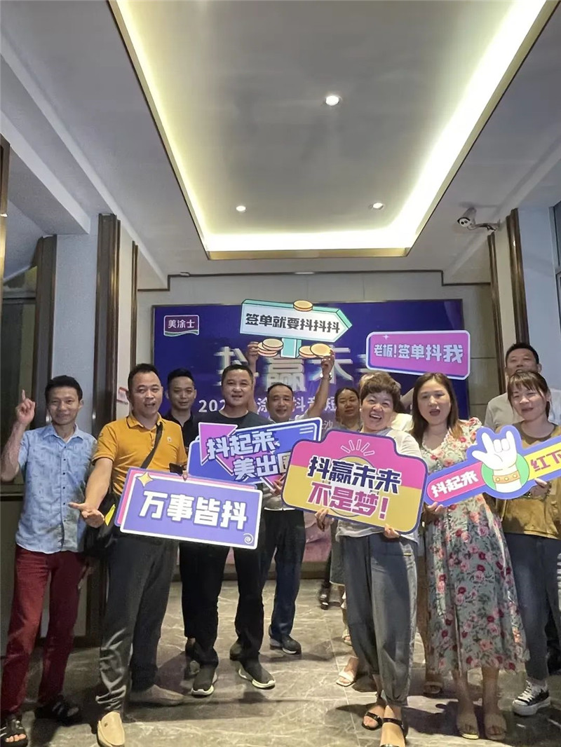 银娱优越会·GEG(中国)有限公司官网