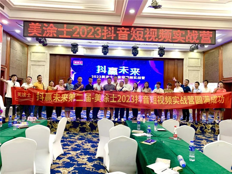 银娱优越会·GEG(中国)有限公司官网