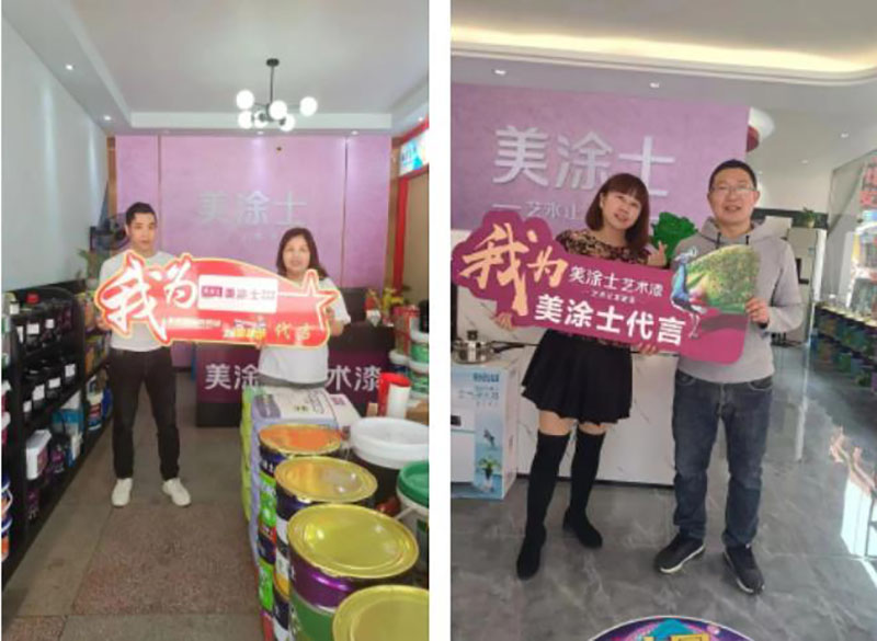 银娱优越会·GEG(中国)有限公司官网