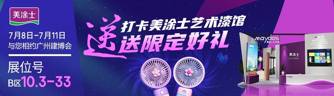 银娱优越会·GEG(中国)有限公司官网